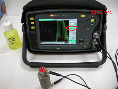 УЛЬТРАЗВУКОВЫЕ ДЕФЕКТОСКОПЫ: ОПРЕДЕЛЕНИЕ ВИДА ЧУГУНА С ПРИМЕНЕНИЕМ УЛЬТРАЗВУКОВОГО ДЕФЕКТОСКОПА SONATEST 700M